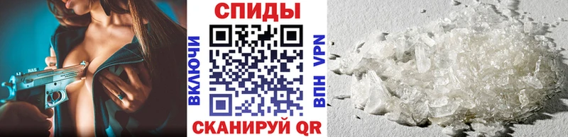 Первитин Декстрометамфетамин 99.9%  Елабуга 