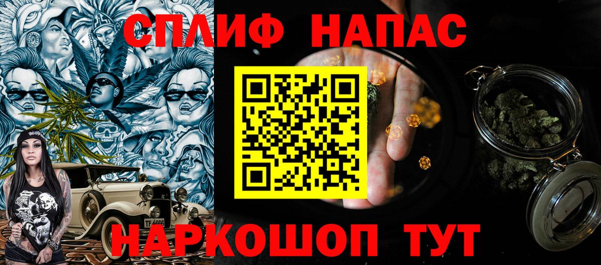 Марихуана OG Kush  Вход с VPN  Марихуана OG Kush  Бошки Шишки Ganja  Елабуга 